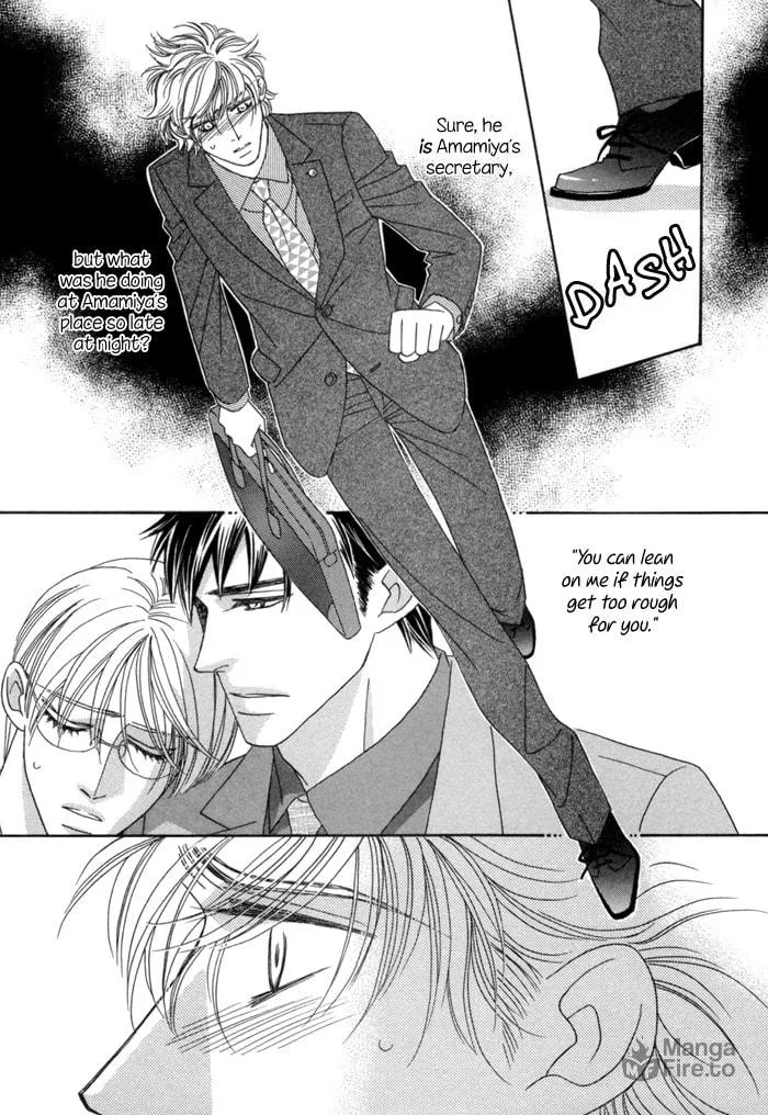 Read Higouhou Junai chapter 5 image 11 on Lezhin