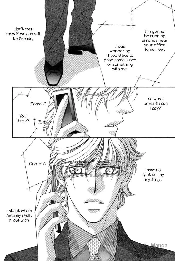 Read Higouhou Junai chapter 5 image 14 on Lezhin