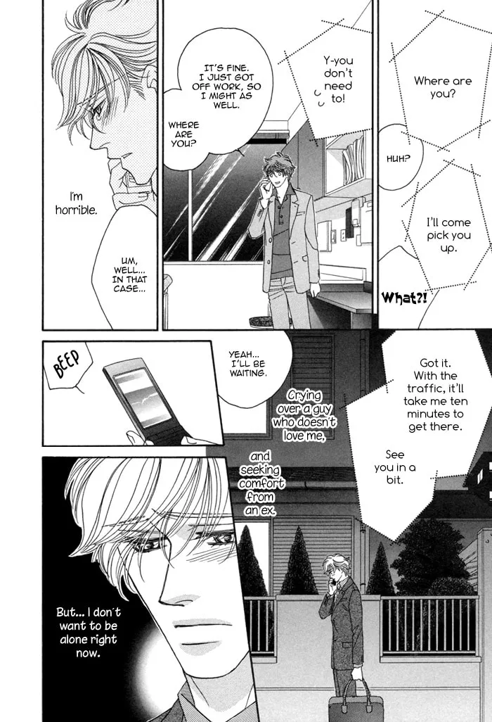 Read Higouhou Junai chapter 5 image 16 on Lezhin