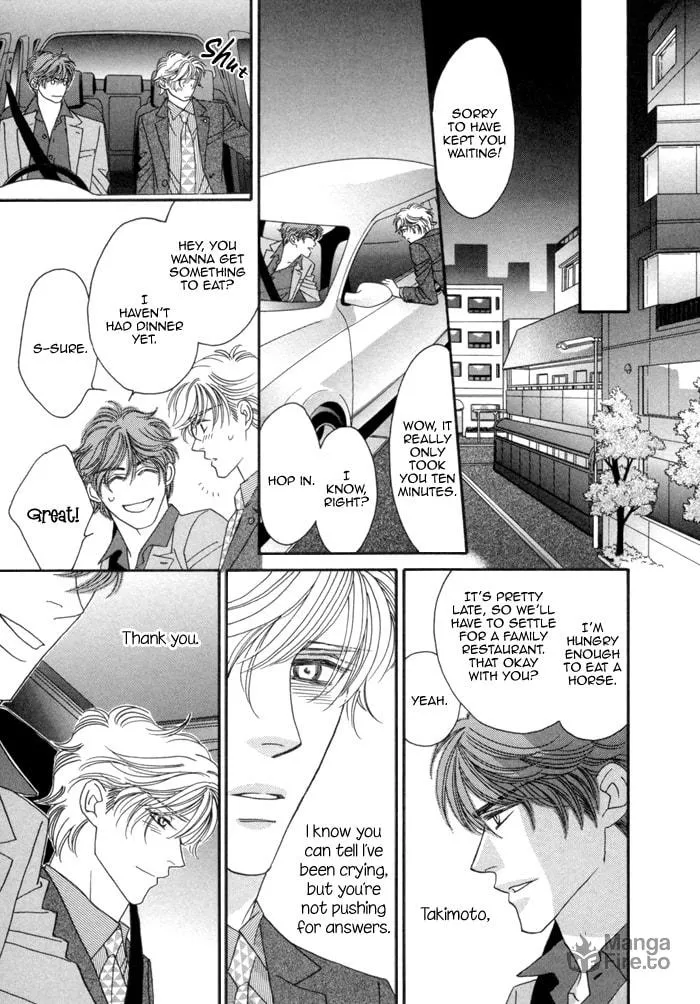 Read Higouhou Junai chapter 5 image 17 on Lezhin