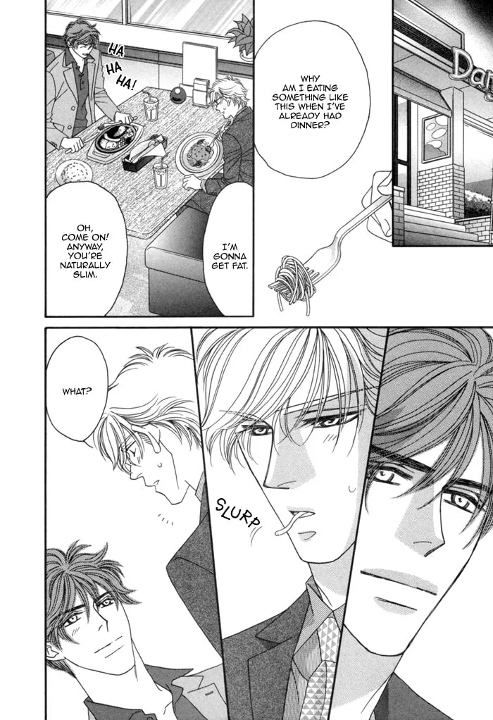 Read Higouhou Junai chapter 5 image 18 on Lezhin