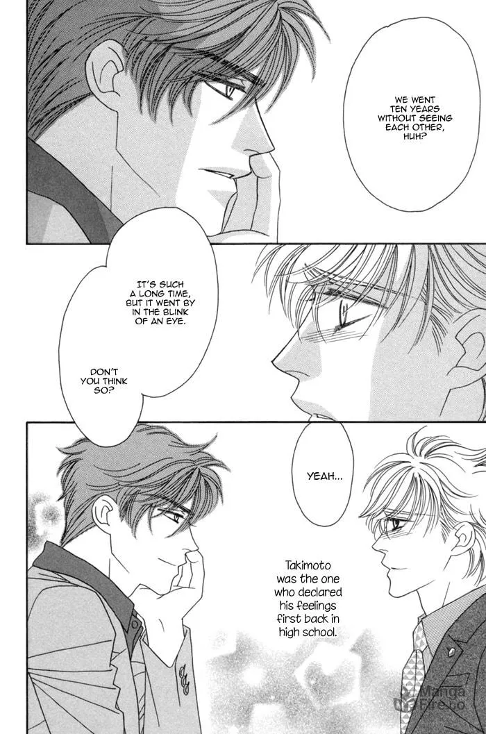 Read Higouhou Junai chapter 5 image 20 on Lezhin