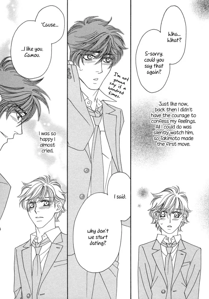 Read Higouhou Junai chapter 5 image 21 on Lezhin