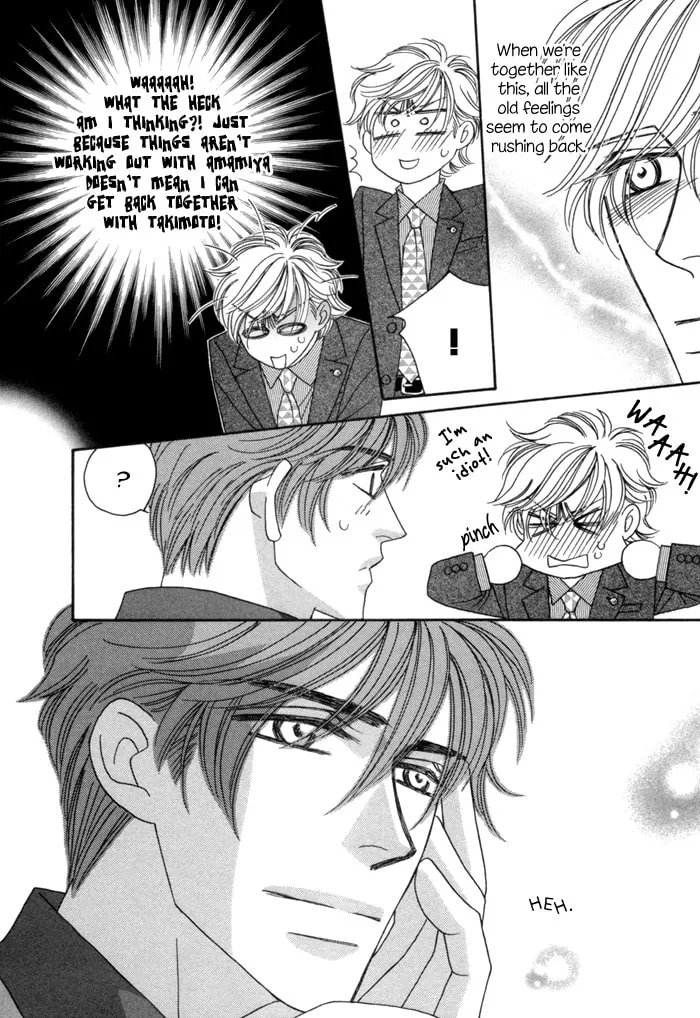 Read Higouhou Junai chapter 5 image 22 on Lezhin