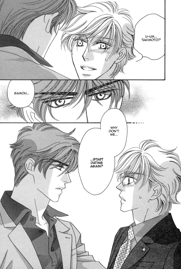 Read Higouhou Junai chapter 5 image 25 on Lezhin