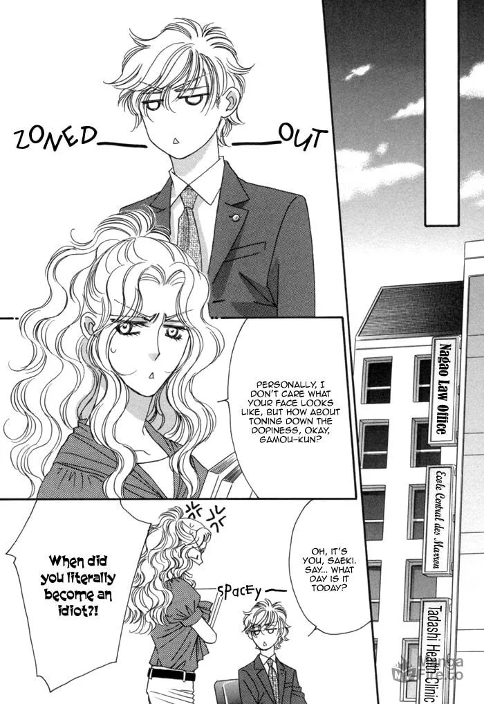 Read Higouhou Junai chapter 5 image 26 on Lezhin