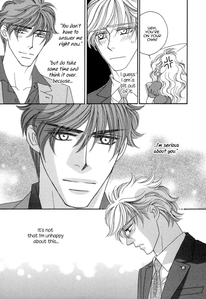 Read Higouhou Junai chapter 5 image 27 on Lezhin