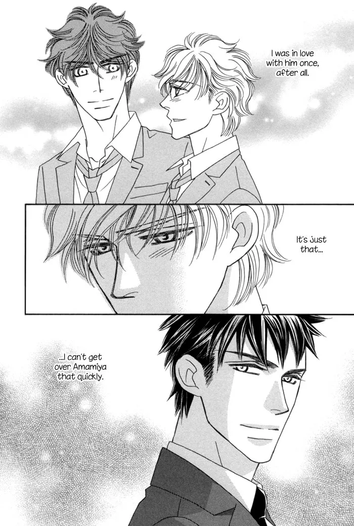 Read Higouhou Junai chapter 5 image 28 on Lezhin