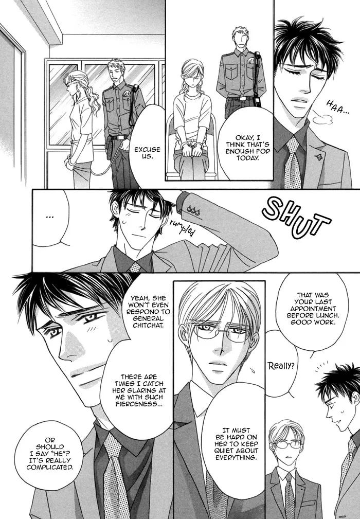 Read Higouhou Junai chapter 5 image 30 on Lezhin