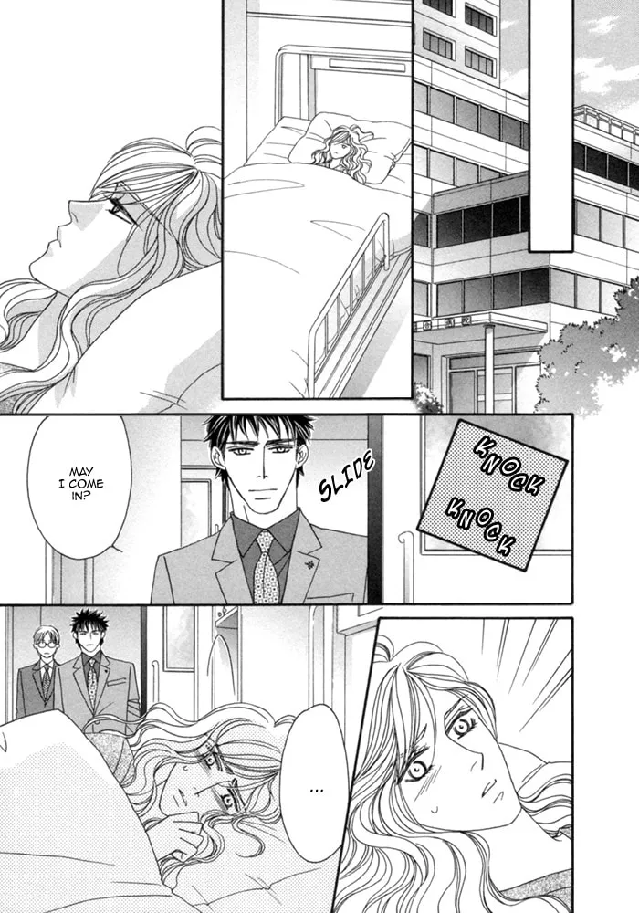 Read Higouhou Junai chapter 5 image 33 on Lezhin