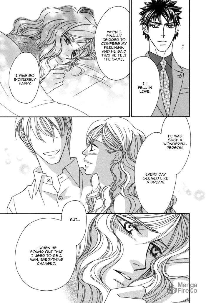 Read Higouhou Junai chapter 5 image 35 on Lezhin