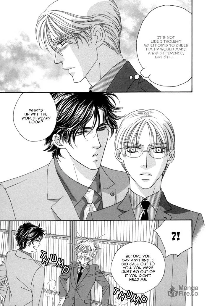 Read Higouhou Junai chapter 5 image 41 on Lezhin