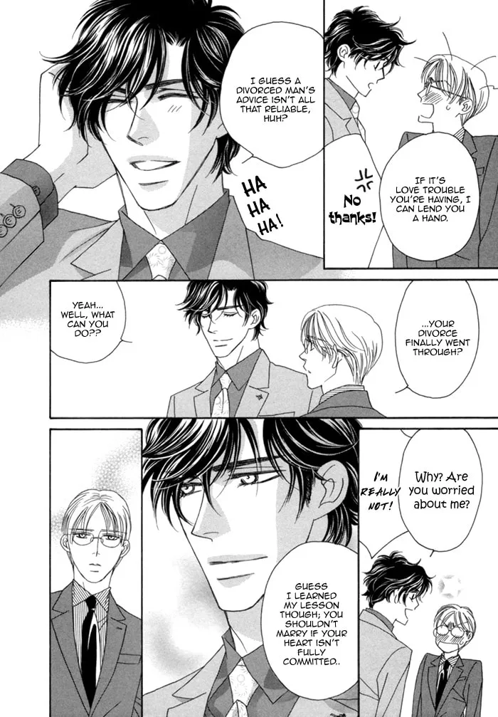 Read Higouhou Junai chapter 5 image 42 on Lezhin