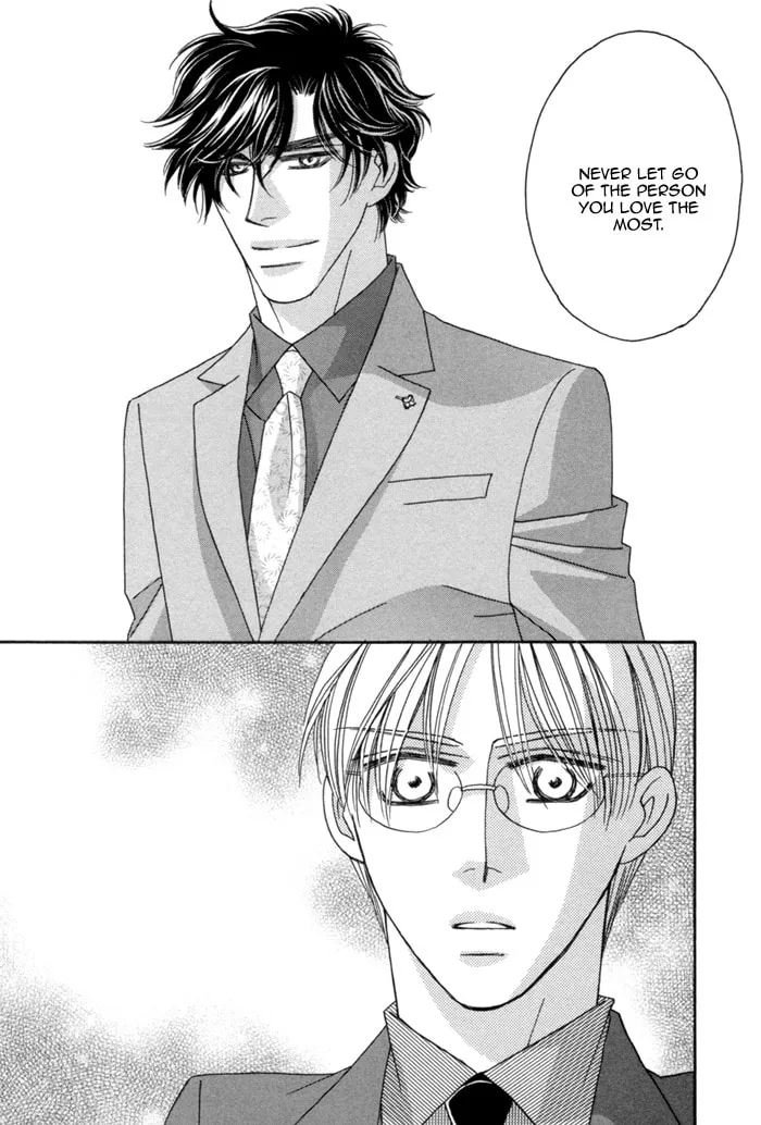 Read Higouhou Junai chapter 5 image 45 on Lezhin