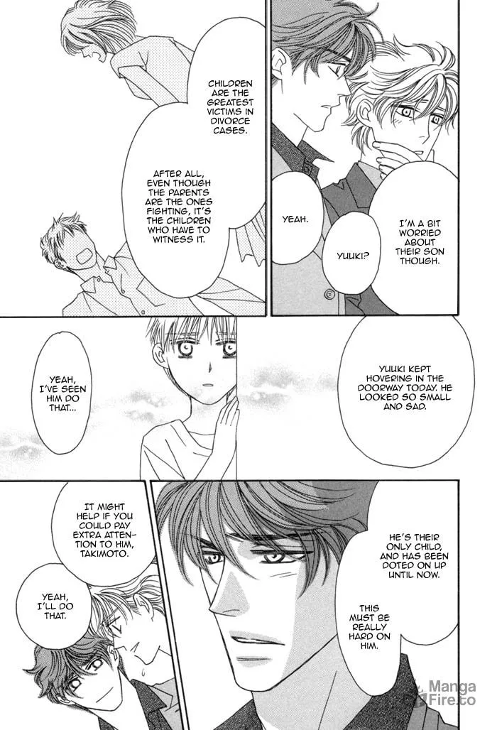 Read Higouhou Junai chapter 5 image 47 on Lezhin