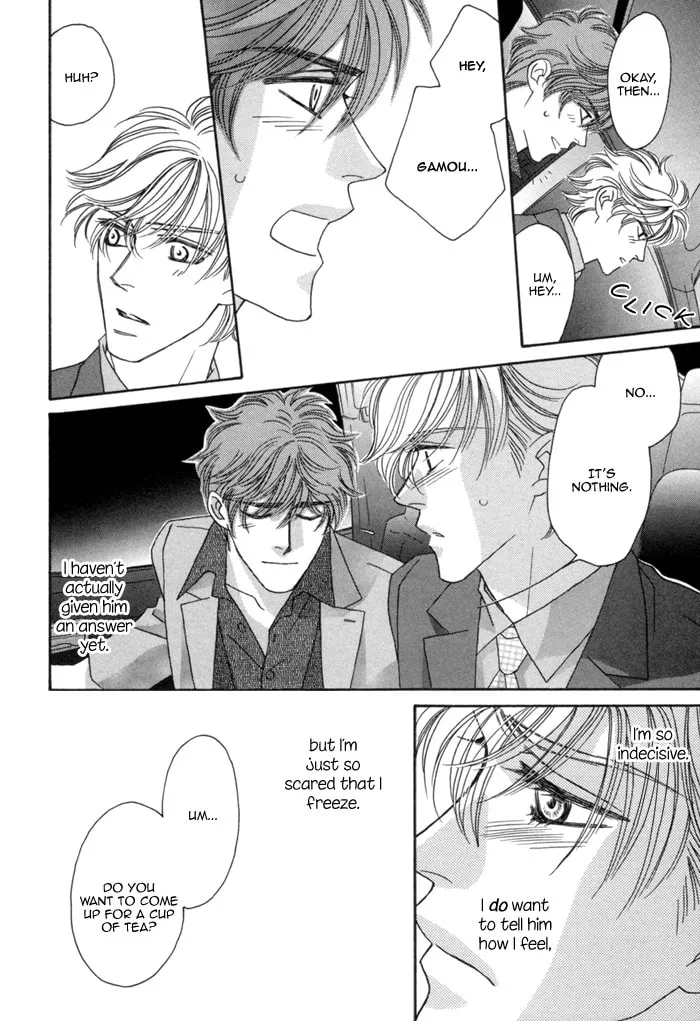 Read Higouhou Junai chapter 5 image 48 on Lezhin