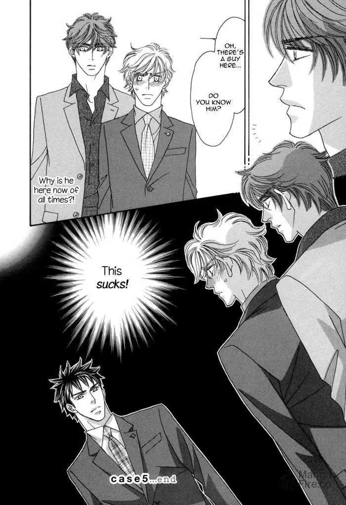 Read Higouhou Junai chapter 5 image 50 on Lezhin
