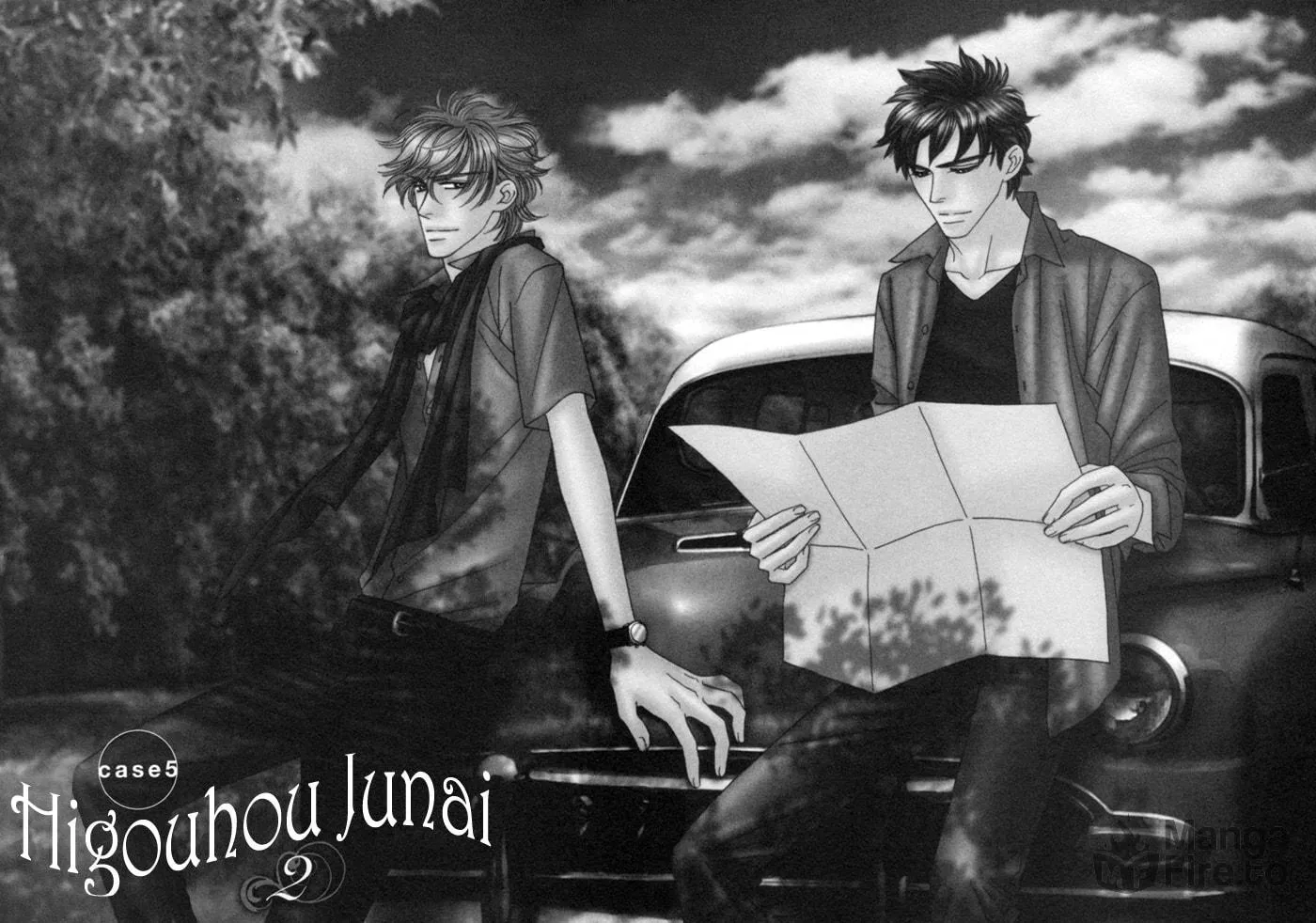 Read Higouhou Junai chapter 5 image 9 on Lezhin