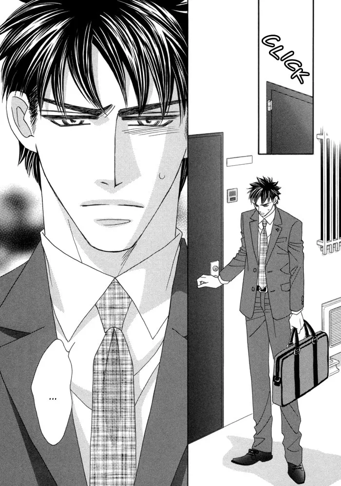 Read Higouhou Junai chapter 6 image 12 on Lezhin