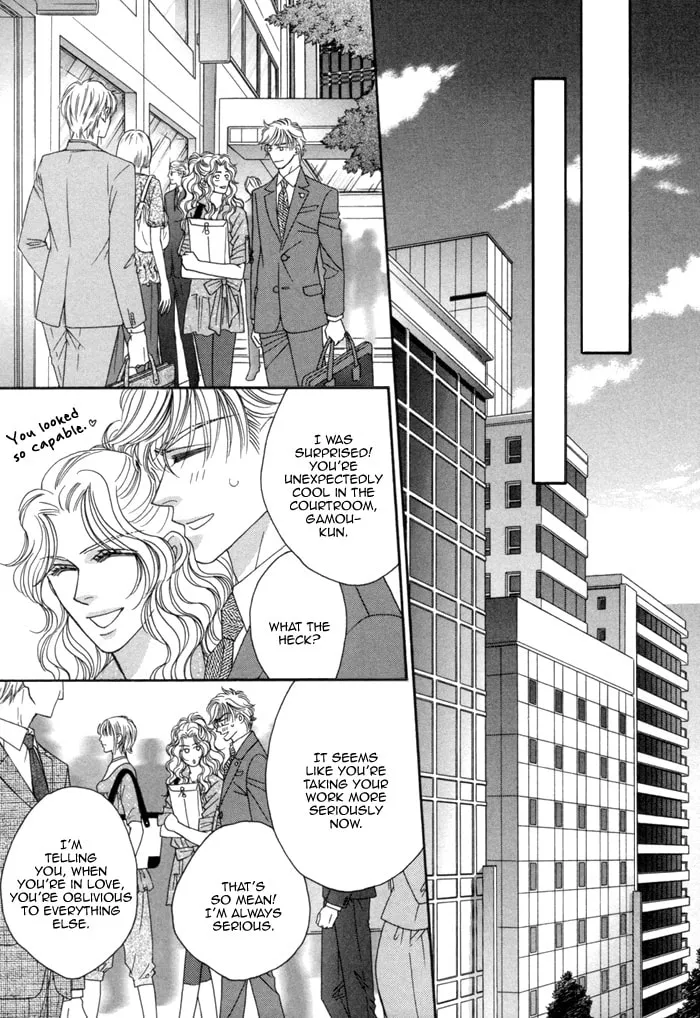 Read Higouhou Junai chapter 6 image 13 on Lezhin