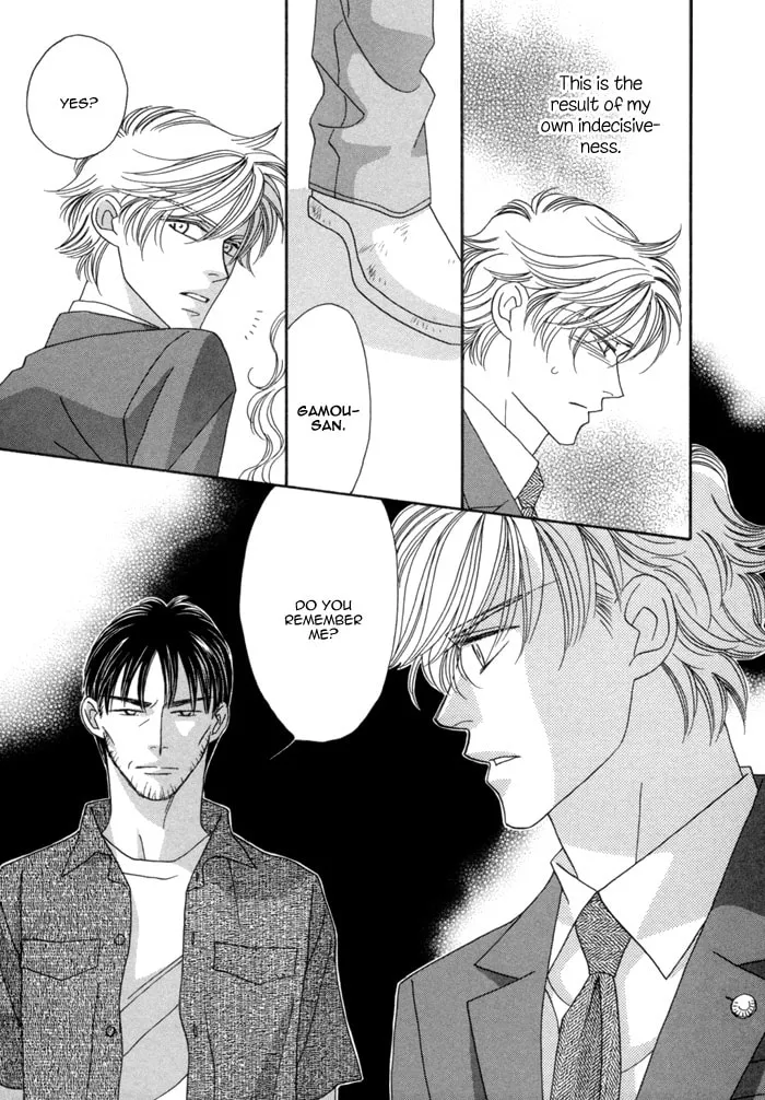Read Higouhou Junai chapter 6 image 15 on Lezhin