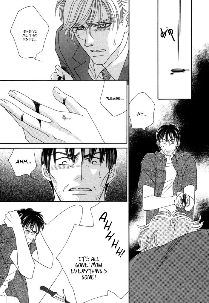 Read Higouhou Junai chapter 6 image 18 on Lezhin