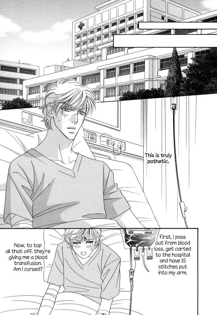 Read Higouhou Junai chapter 6 image 21 on Lezhin