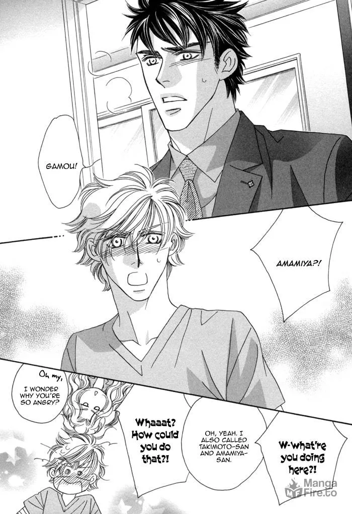 Read Higouhou Junai chapter 6 image 23 on Lezhin