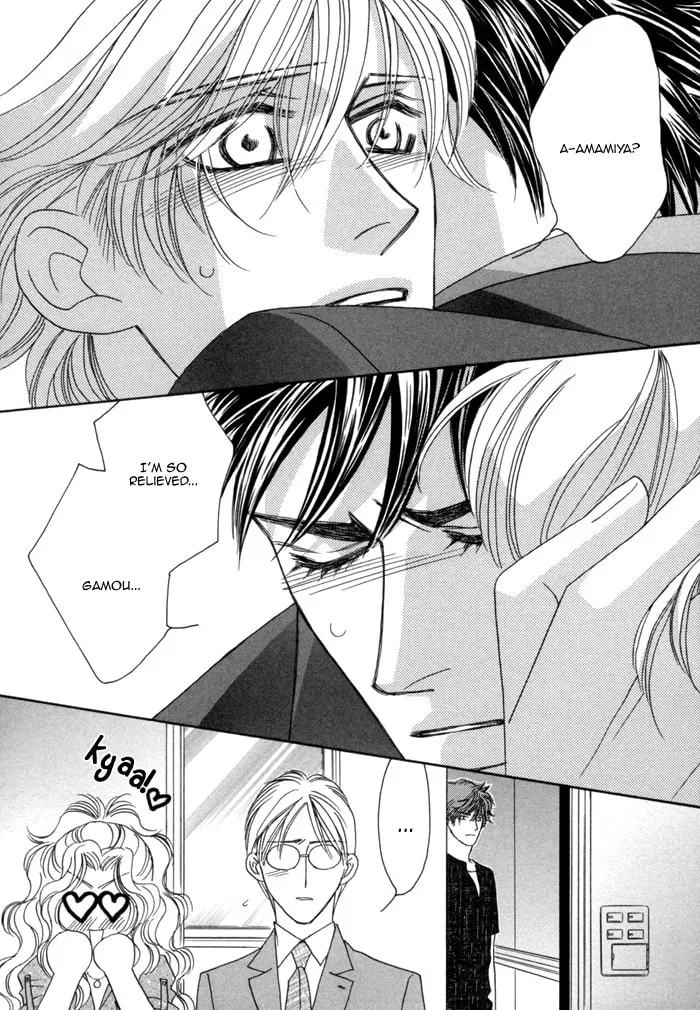 Read Higouhou Junai chapter 6 image 25 on Lezhin