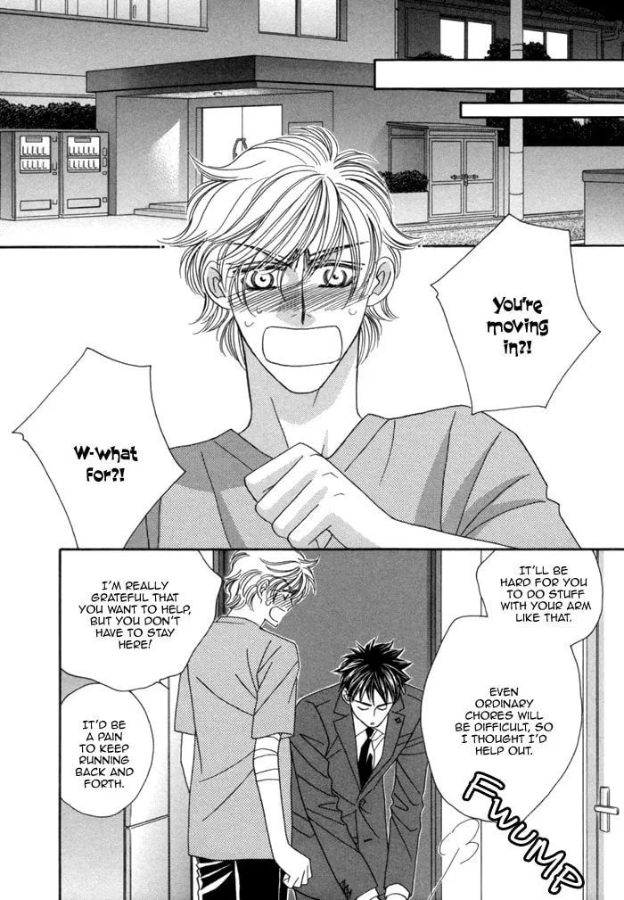 Read Higouhou Junai chapter 6 image 28 on Lezhin