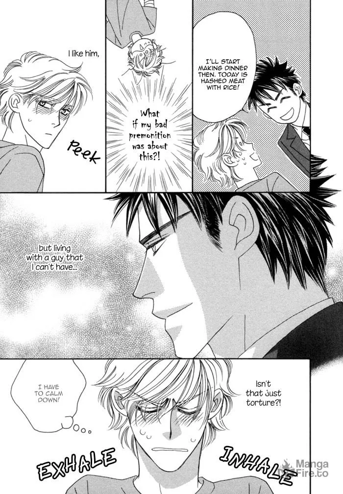 Read Higouhou Junai chapter 6 image 29 on Lezhin