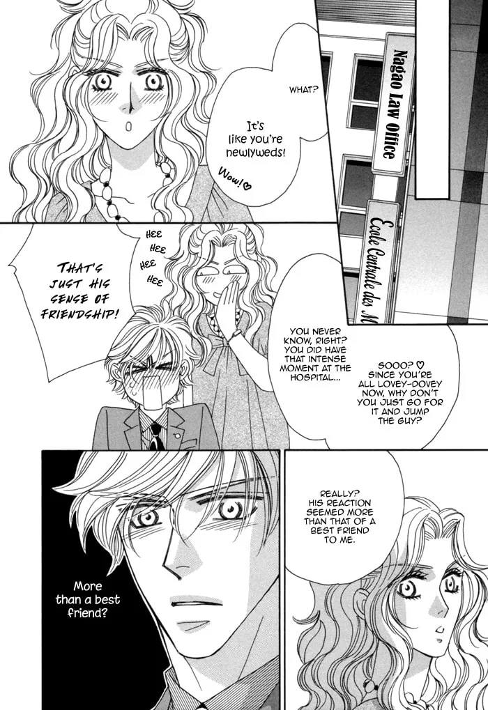 Read Higouhou Junai chapter 6 image 30 on Lezhin