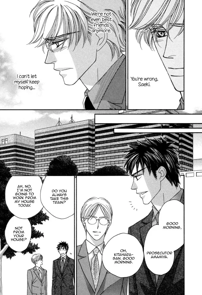 Read Higouhou Junai chapter 6 image 31 on Lezhin