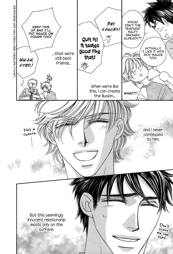 Read Higouhou Junai chapter 6 image 36 on Lezhin