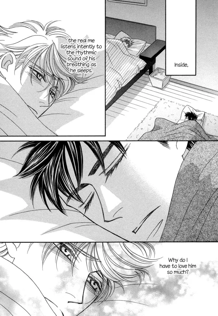 Read Higouhou Junai chapter 6 image 37 on Lezhin