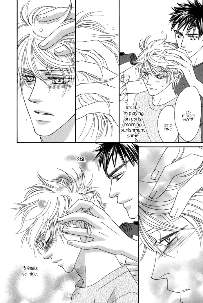 Read Higouhou Junai chapter 6 image 40 on Lezhin