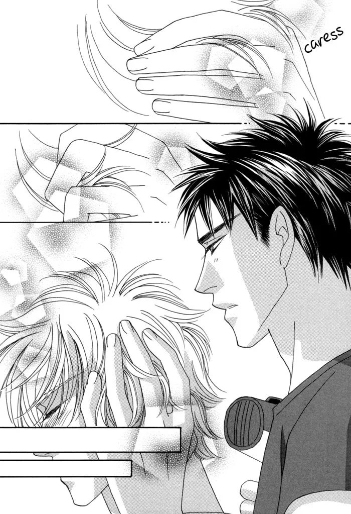 Read Higouhou Junai chapter 6 image 42 on Lezhin