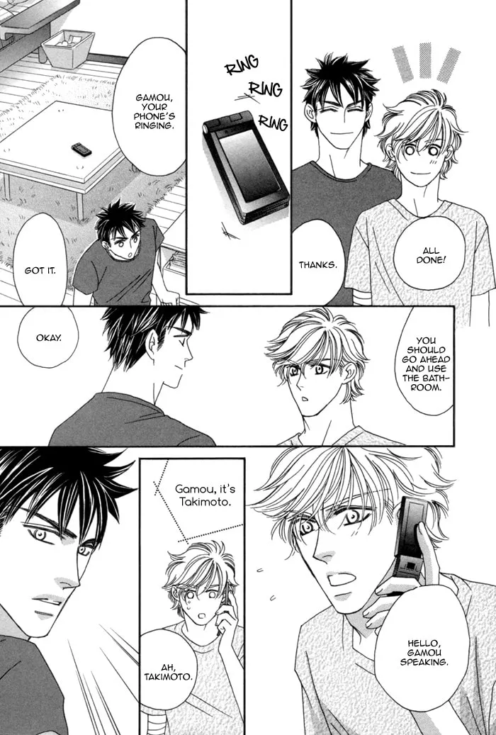 Read Higouhou Junai chapter 6 image 43 on Lezhin
