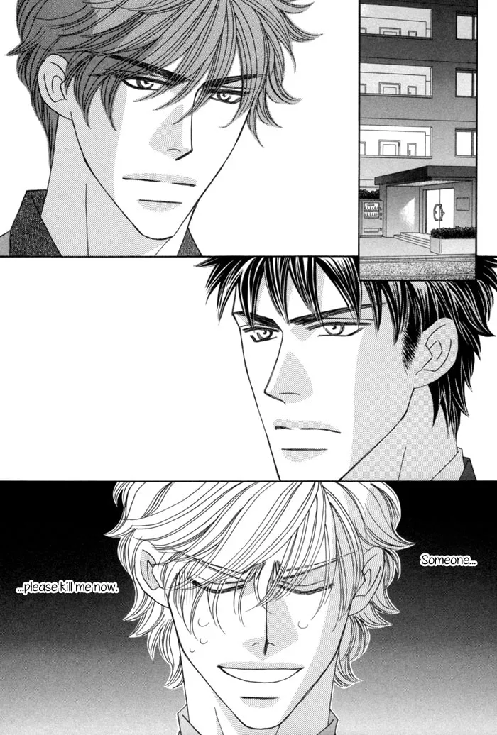 Read Higouhou Junai chapter 6 image 6 on Lezhin