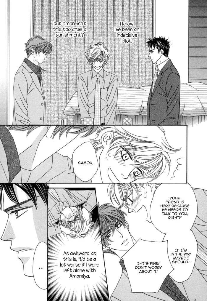 Read Higouhou Junai chapter 6 image 7 on Lezhin