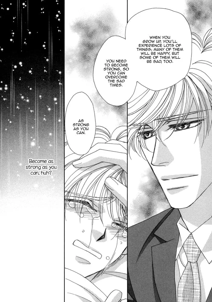 Read Higouhou Junai chapter 7 image 10 on Lezhin