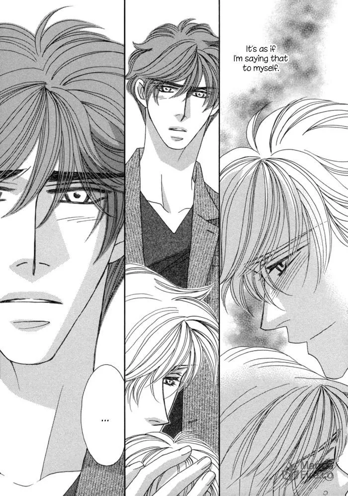 Read Higouhou Junai chapter 7 image 11 on Lezhin