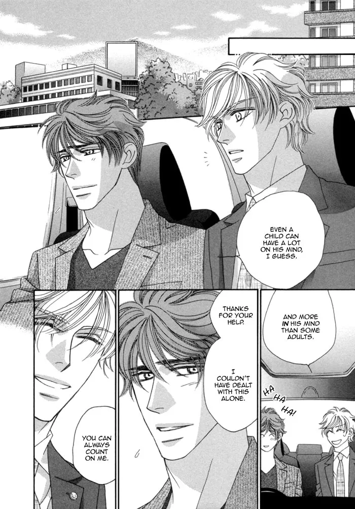 Read Higouhou Junai chapter 7 image 12 on Lezhin
