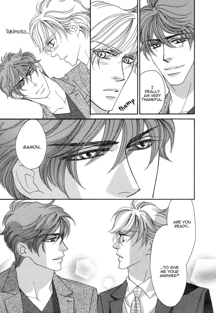 Read Higouhou Junai chapter 7 image 13 on Lezhin