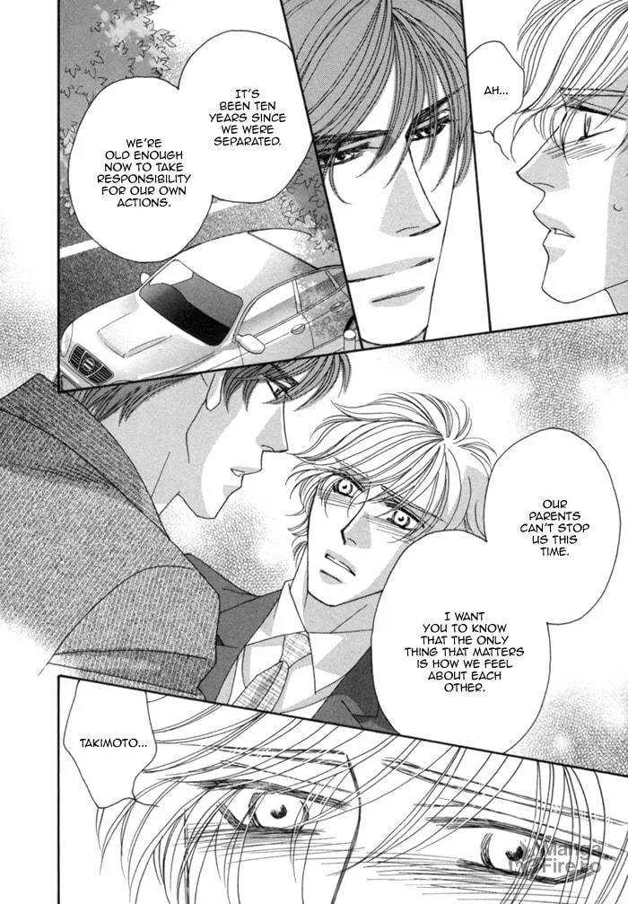 Read Higouhou Junai chapter 7 image 14 on Lezhin