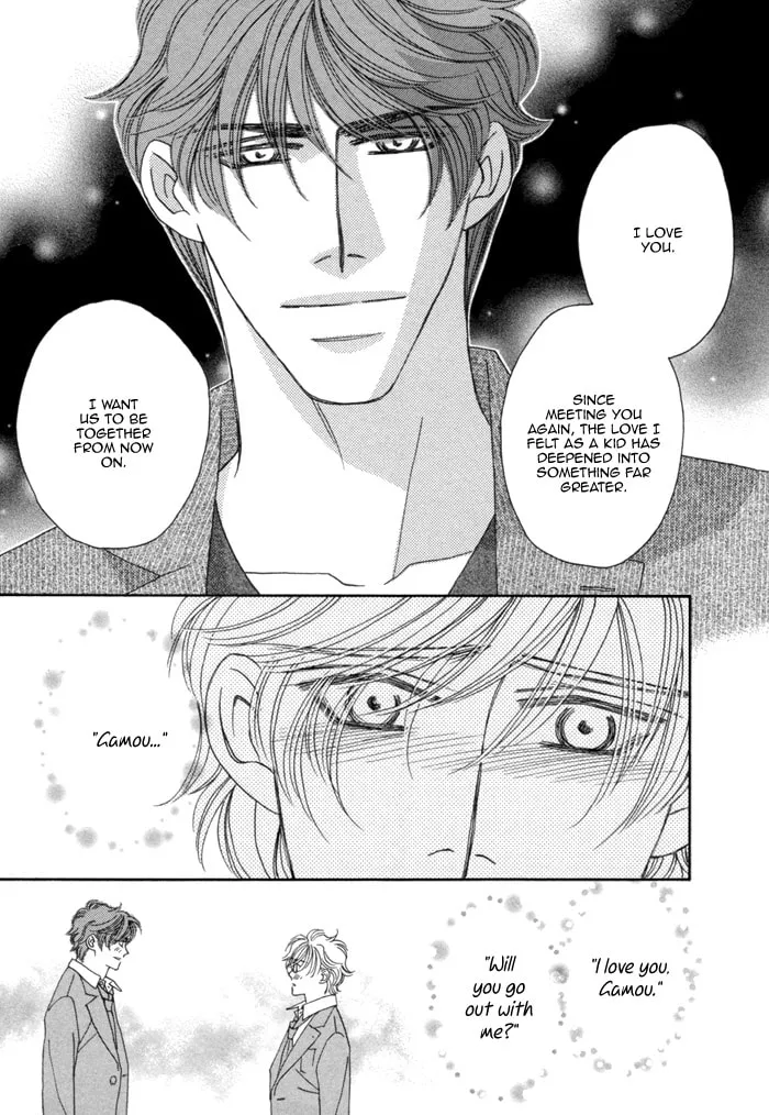 Read Higouhou Junai chapter 7 image 15 on Lezhin