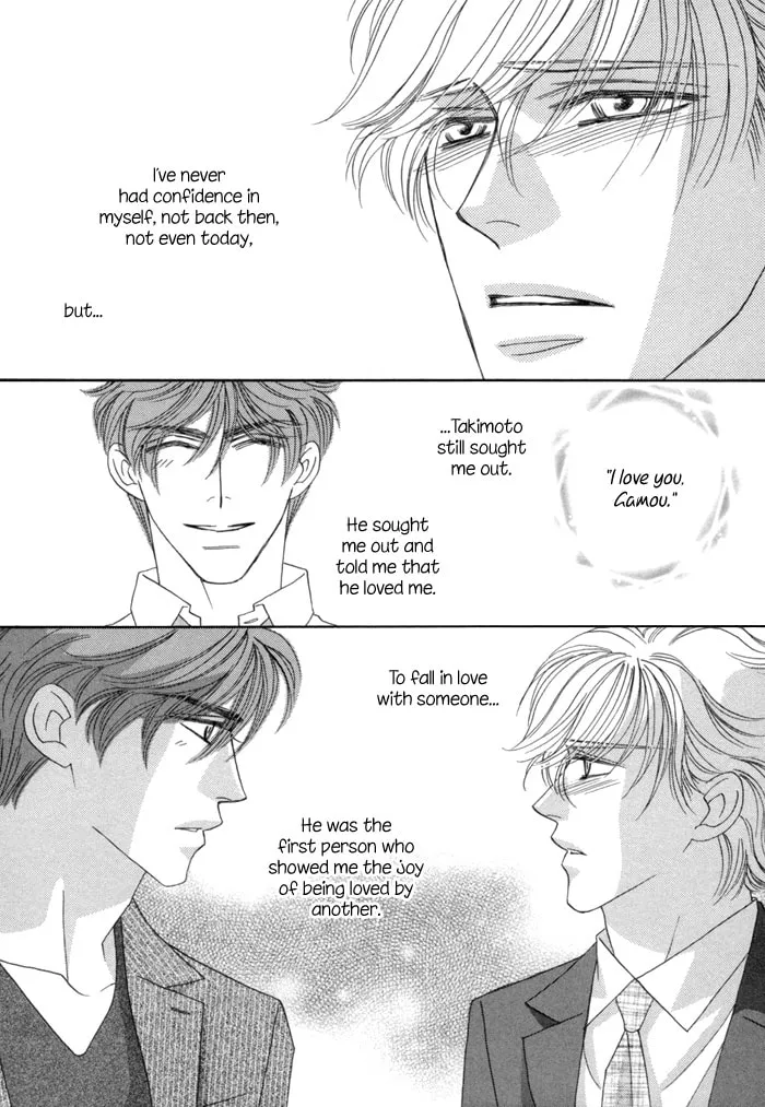 Read Higouhou Junai chapter 7 image 16 on Lezhin