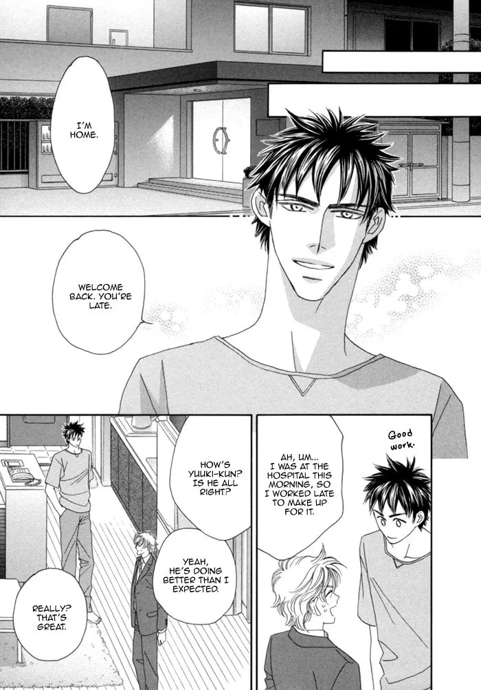 Read Higouhou Junai chapter 7 image 21 on Lezhin