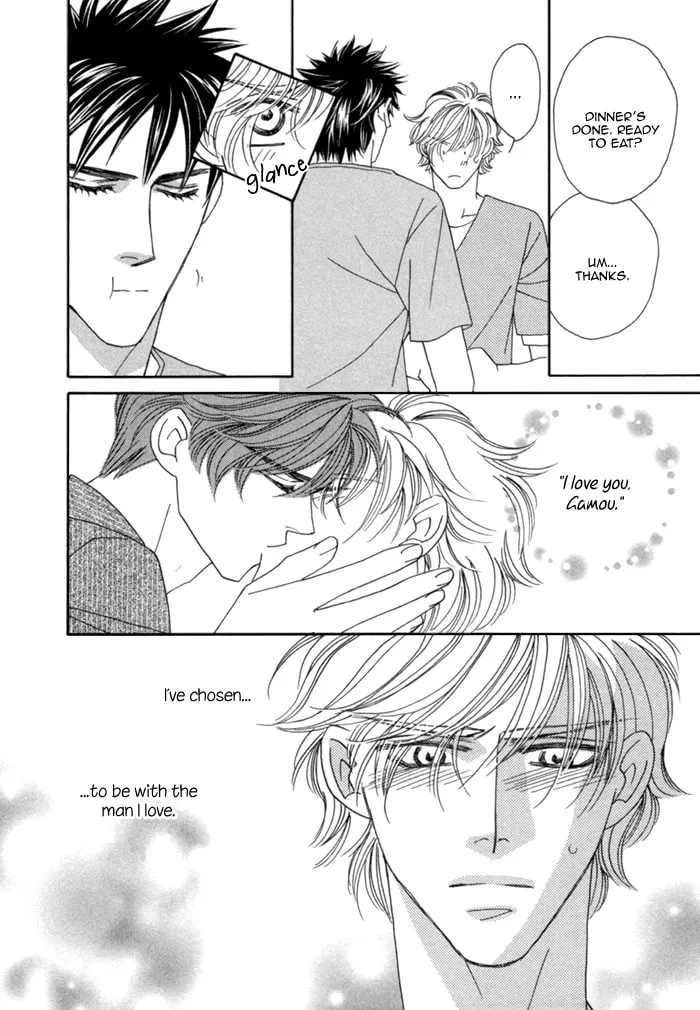 Read Higouhou Junai chapter 7 image 22 on Lezhin