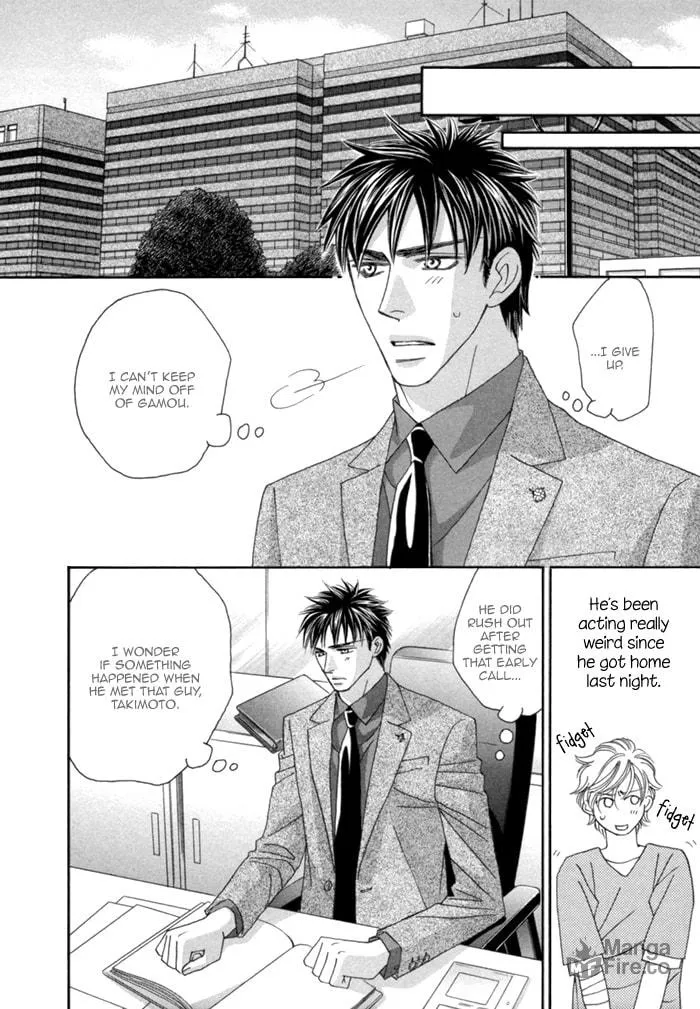 Read Higouhou Junai chapter 7 image 24 on Lezhin
